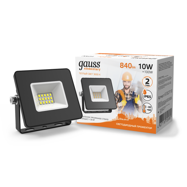 Купить Gauss Прожектор Elementary 10W 840lm 3000К 200-240V IP65 черный LED 613527110