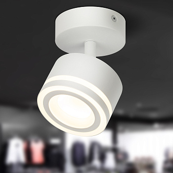 ЭРА Светильник настенно-потолочный спот OL52 WH под лампу GX53 белый IP20