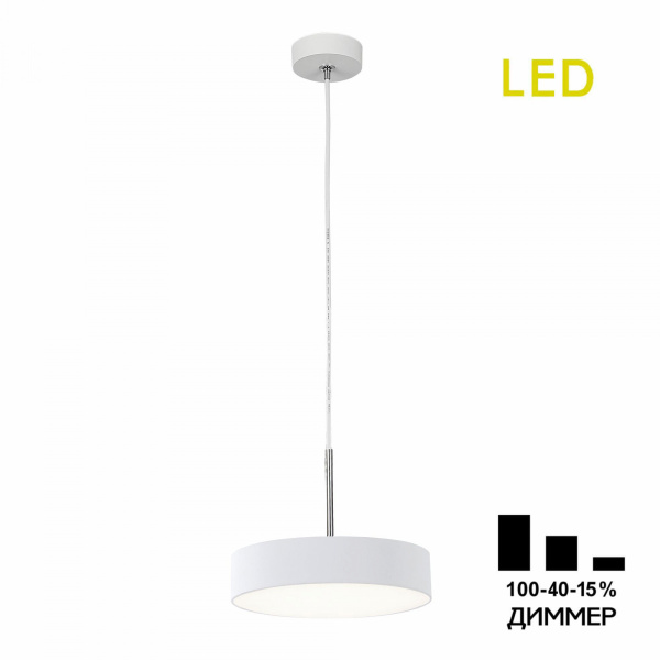 Citilux CL712S180N Тао Белый Светильник Подвес LED 18W*4000K