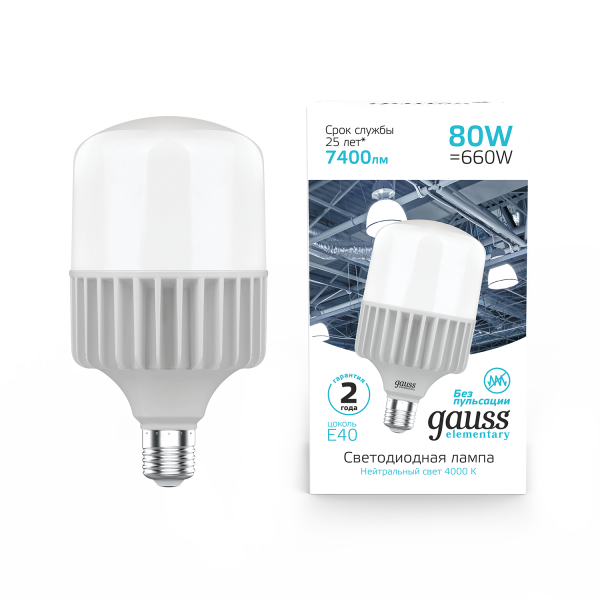 Купить Gauss Лампа Elementary T140 80W 6400lm 4000K E40 LED 63428