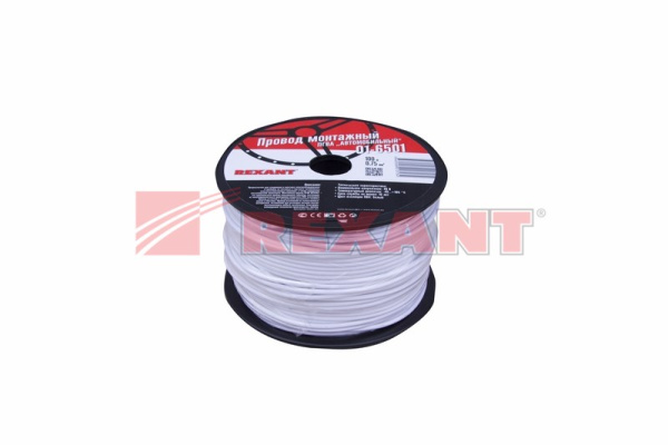 Купить Провод ПГВА 1 х 0.75мм², 100м, БЕЛЫЙ Rexant 01-6501