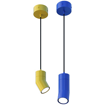 Svetholl Игни D57 B75 H155 Лампы: 1 х GU10 ISIG2-155075-00574GU101