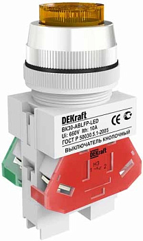 Dekraft Выключатель кноп. ABLFP D30 ЖЕЛТЫЙ LED 220В ВK-30
