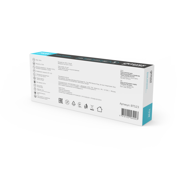 Купить Gauss Блок питания Basic 12V 75W IP67 1/20 BT523