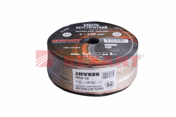 Купить Кабель акустический, 2х1.50 мм², прозрачный SILICON, 100 м. Rexant 01-6306