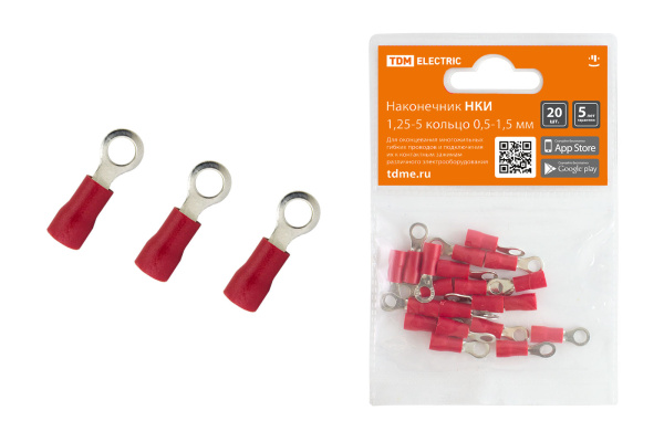 TDM Наконечник НКИ 1,25-5 кольцо 0,5-1,5мм (20шт) SQ0568-0002