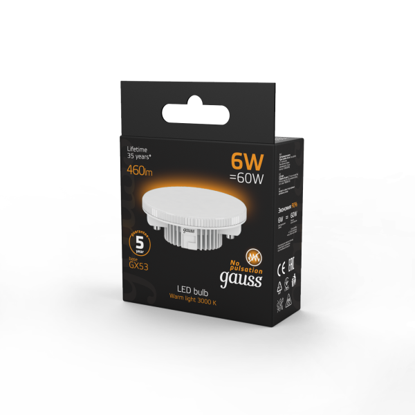 Купить Gauss Лампа GX53 6W 460lm 3000K LED 108008106