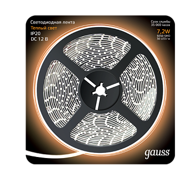 Gauss Лента LED 5050/30-SMD 7.2W 12V DC теплый белый (блистер 5м) 312000107