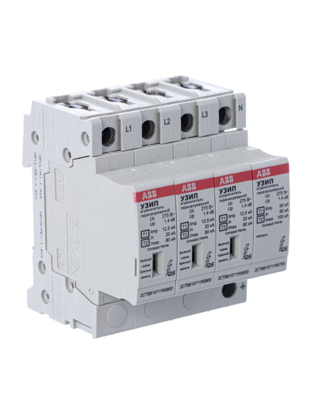 Купить ABB УЗИП OVR H T1-T2 3N 12.5-275s P QS 2CTB815710R5800