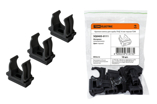 TDM Крепеж-клипса для трубы ПНД 16 мм (10 шт.) черная SQ0405-0111