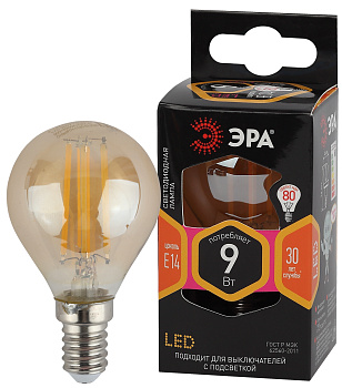 ЭРА F-LED P45-9W-827-E14 gold (филамент, шар золот, 9Вт, тепл, E14)