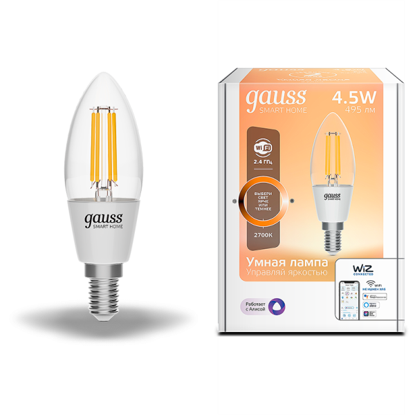 Gauss Лампа Smart Home Filament С35 4,5W 495lm 2700К E14 диммируемая LED 1230112