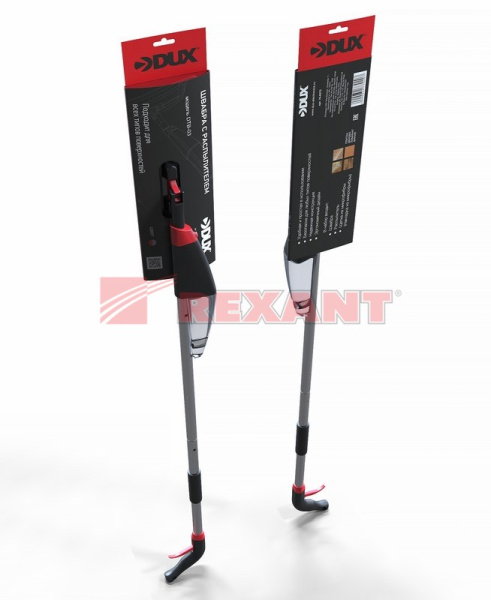 Купить Швабра с распылителем DTB-03 (G/R); в комплекте дополнительная накладка из микрофибры Rexant 70-0372