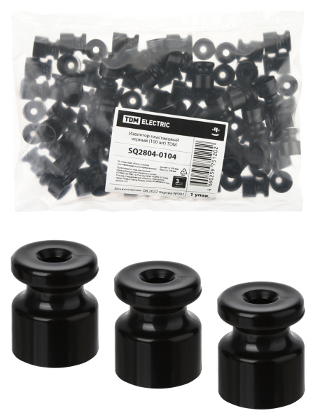 TDM Изолятор пластиковый черный (100 шт) SQ2804-0104