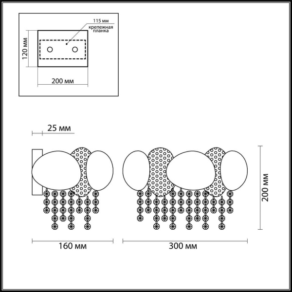 Купить Odeon Light 4636/2W ODL20 477 золото/хрусталь/металл Бра G9 2*40W 220V ULLA