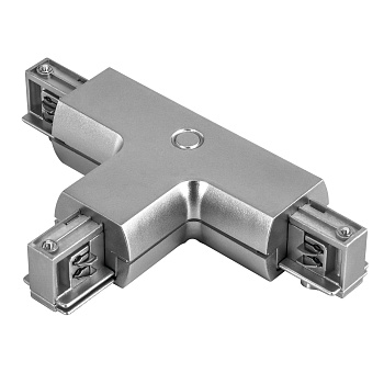 Lightstar Соединитель T-образный трехфазный Barra Lightstar 504139