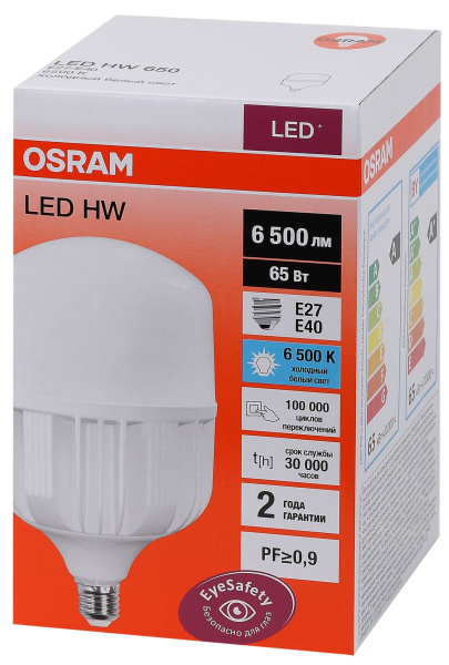 Купить Osram LED HW 65W/865 230V E27/E40 8X1 4058075576919
