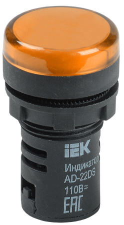 IEK Лампа AD22DS(LED)матрица d22мм желтый 230В BLS10-ADDS-230-K05