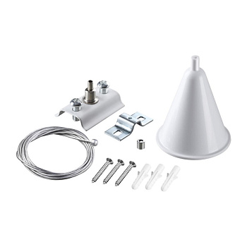 Novotech 135151 PORT NT22 белый Подвесной комплект с 2-х метровым тросом для однофазного двухжильного шинопровода IP20