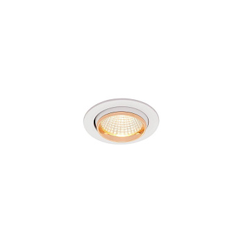 Citilux CLD002W2 Бета Бел+Зол. Светильник Встр. LED 7W*3000K