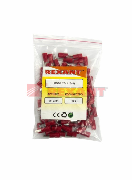 Купить Клемма плоская изолированная штекер - 2.8мм 0.5-1.5мм² (РПи-п 1.5-(2.8)) красный Rexant 08-0311