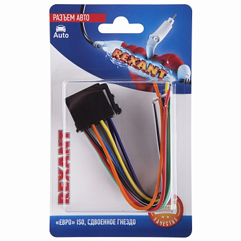 Разъем для автомагнитолы "Евро" ISO, гнездо сдвоенное, (1шт.) Rexant 06-0126-C