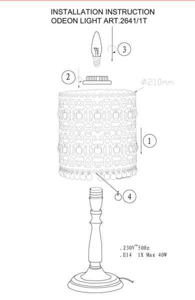 Купить Odeon Light 2641/1T ODL14 241 "под бронзу"/хрусталь Н/лампа  E14 40W 220V Salona