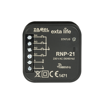 Zamel Exta Life 4-канальный передатчик питание 220В RNP-21