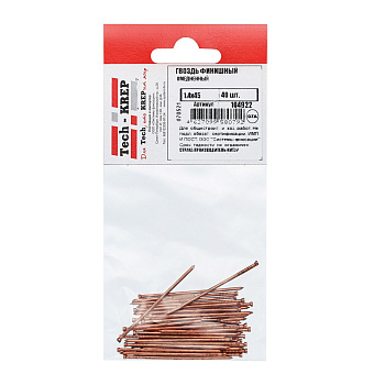 Tech-Krep Гвоздь финишный омедненный 1,4х45 (40 шт) - пакет 104922