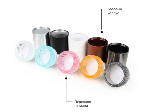 Купить Ambrella Насадка передняя N6152 PI розовый D60*H25mm Out20mm MR16 (для корпуса светильника)