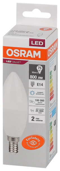 Купить Osram LVCLB75 10SW/865 230V E14 10X1 4058075579262