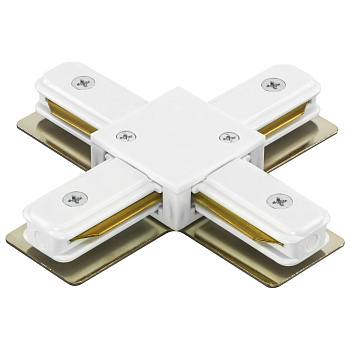 Lightstar Соединитель X-образный однофазный Barra Lightstar 502146
