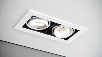 Quest Light Светильник встраиваемый поворотный, белый, LED 18w 3000K, BASIC 02 White