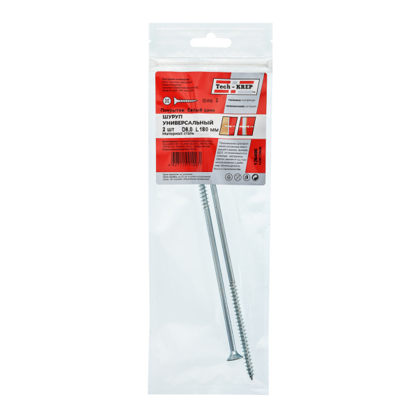 Tech-Krep Саморезы универсальные  180х6,0 мм (2 шт)  оцинкованные - пакет 126490