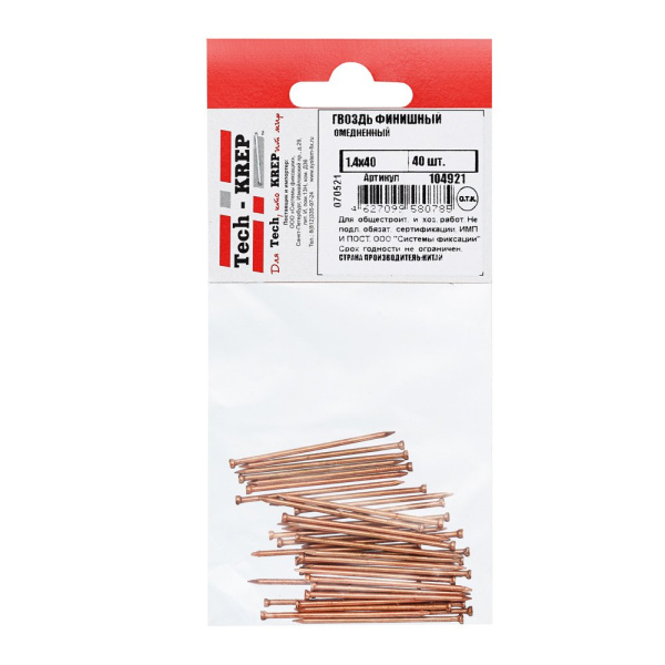 Tech-Krep Гвоздь финишный омедненный 1,4х40 (40 шт) - пакет 104921