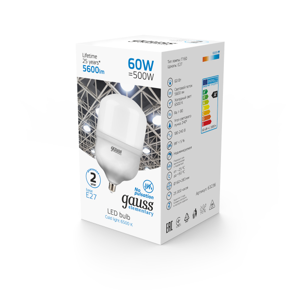 Купить Gauss Лампа Elementary T160 60W 5600lm 6500K E27 LED 63236