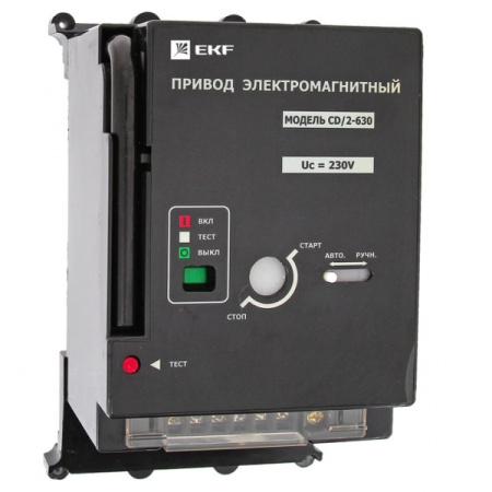 EKF PROxima Электропривод к ВА-99С (Compact NS) CD/2-630 mccb99c-a-21