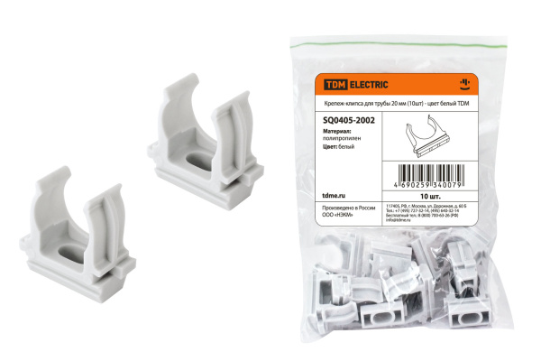 TDM Крепеж-клипса для трубы 20 мм (10шт) - цвет белый SQ0405-2002