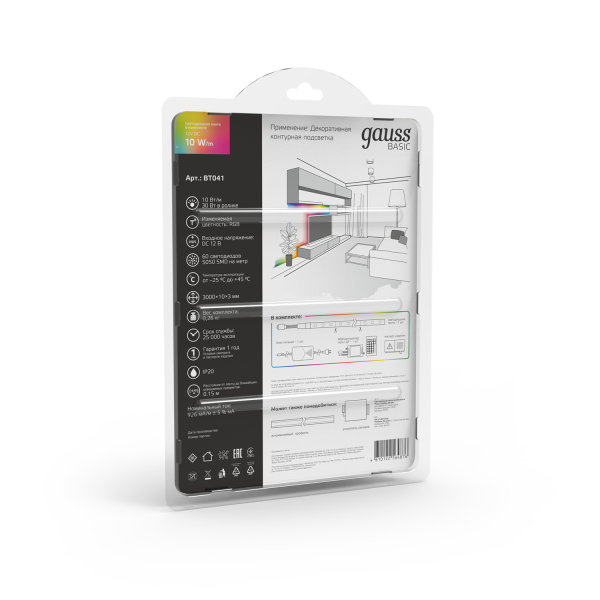 Купить Gauss Лента Basic в комплекте 12V 10W/m 700lm/m RGB IP20 LED 3m 1/50 BT041