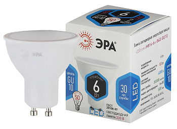ЭРА LED MR16-6W-840-GU10 (диод, софит, 6Вт, нейтр, GU10)