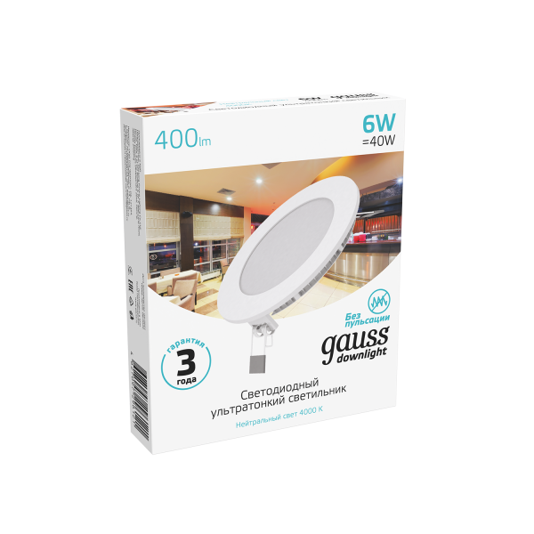 Купить Gauss Светильник Slim круг 6W 400lm 4000K 180-265V IP20 монтаж Ø105 120*22 LED 939111206