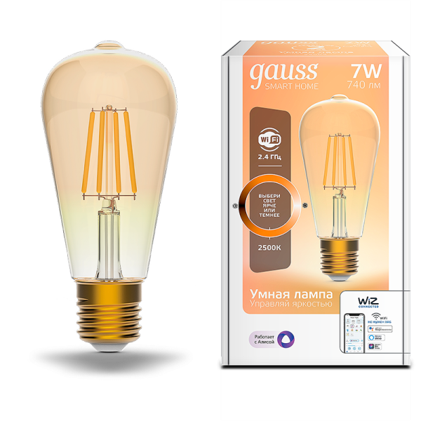 Gauss Лампа Smart Home Filament ST64 7W 740lm 2500К E27 диммируемая LED 1290112