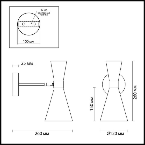 Купить Lumion 3661/1W LN18 000 хром/матовый белый Бра E14 60W 220V QUINN