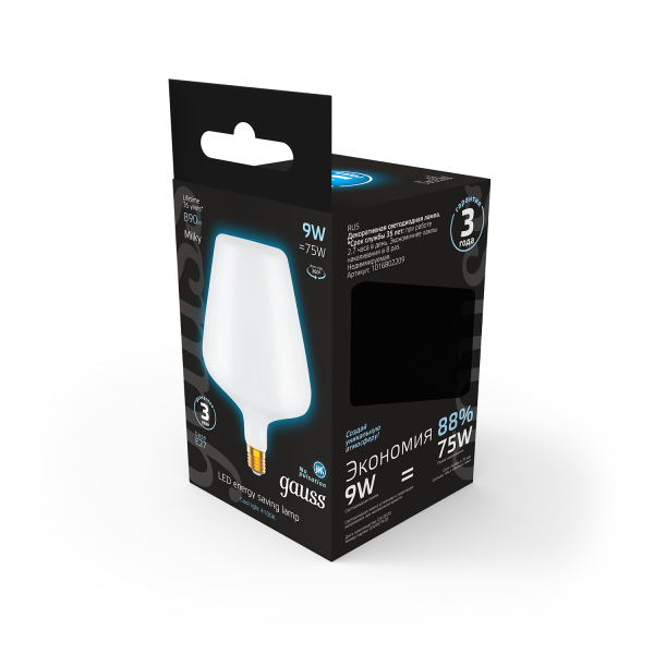 Купить Gauss Лампа Filament V160 9W 890lm 4100К Е27 milky LED 1016802209