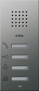 Gira Квартирная станция наклад. монтажа с переговорным устройством 1250600