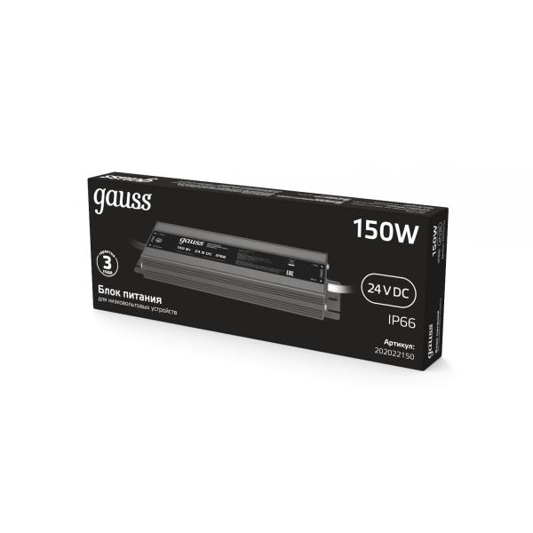 Купить Gauss Блок питания 150W 24V IP66 1/40 202022150
