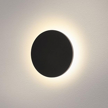 Elektrostandard 1660 TECHNO LED CONCEPT S черный Уличный светильник a039991