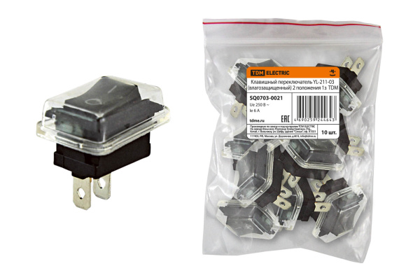 TDM Клавишный переключатель YL-211-03 черный (влагозащищенный) 2 положения 1з SQ0703-0021
