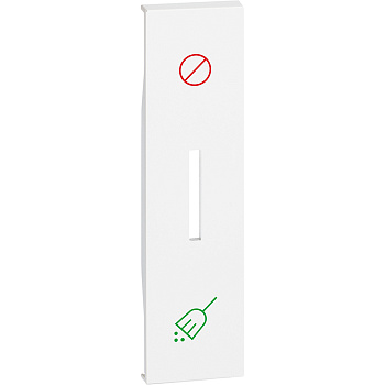 BT Living now Белый Лицевая панель для выключателя индикации Уборка/Не беспокоить 1 мод KW06H
