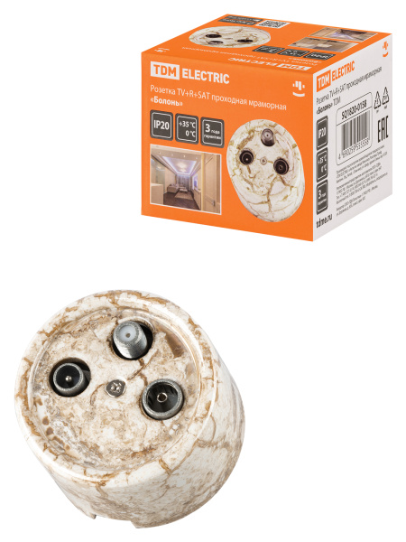 TDM Розетка TV+R+ SAT проходная мраморная «Болонь» SQ1820-0158
